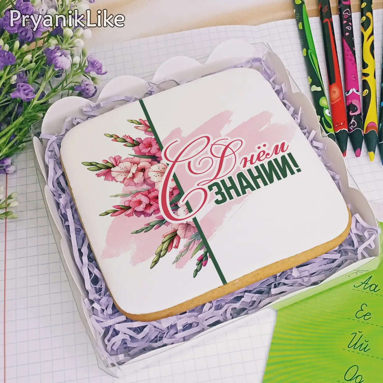 (2024) Гладиолусы (10-10)